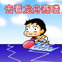 表情反應屬于經典條件反射4
