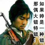領總經理紅包祝福語表情9