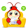 推薦12張種種的蘋果表情包圖片10