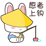小豬搞笑頭像11
