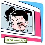 范丞丞可愛搞怪表情包6