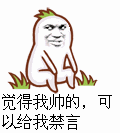 玫瑰 表情10
