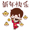 元氣騎士惡搞表情包11