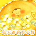 林娜貝爾多少錢1