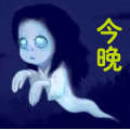 難過的表情頭像手繪8