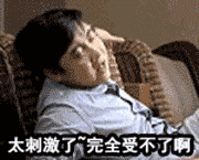 2025描述獲得的賣萌表情8
