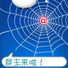 撩人表情圖片大全5