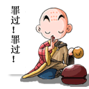 原神表情包我們是誰圖片7