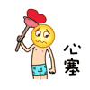 有關(guān)夢幻西游的微信表情包8
