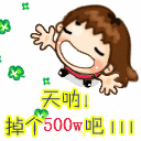 帥哥深情地演唱表情到位太感人8