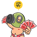 搞笑,表情包7