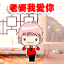 暴走古惑仔表情包4
