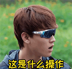 蘑菇頭表情包愛情視頻10