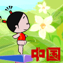 辣條qq表情包7