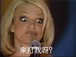 傷心動態表情圖片可愛14