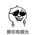 心情很不好如何用表情表示5