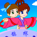 夢幻西游表情包快捷符號6