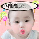 帥哥mv視頻9