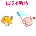 教畫可愛的表情包圖片11