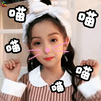 為什么群里發大小限制表情1