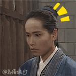 微信表情包大全祝福語6