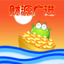 老年問(wèn)候表情12