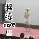 惡搞表情簡筆畫11