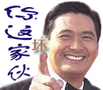 比心的文字表情怎么打出來5