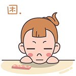 手機(jī)qq表情文件夾1