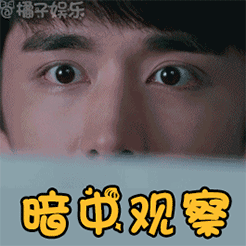 老年問(wèn)候表情6