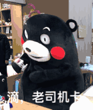 一群朋友的表情包4