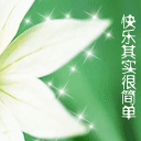 賣車惡搞表情包9