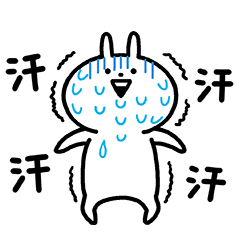 非主流愛情gif表情包9