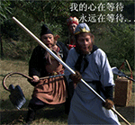 含有必須的蘋果表情包1