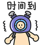 嬰兒幾個月逗笑出聲10