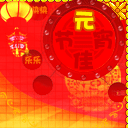 沙雕表情包大圓頭簡筆畫10