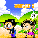 高考結束沙雕表情包10