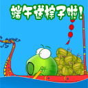 純真表情包2