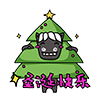 動漫中的視頻表情8