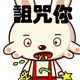 帥哥深情地演唱表情到位太感人5