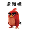 精選10組戴眼鏡的賣萌表情3