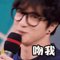 肥宅文字表情包圖片8