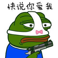 比心的文字表情怎么打出來7