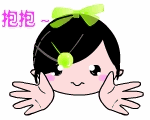關于文字的表情包圖片4