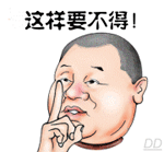 表情反應屬于經典條件反射2