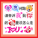 杜甫畫像惡搞表情包5