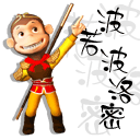 石紀元動漫人物介紹12