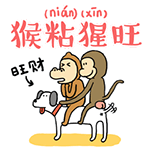 熊孩子惡搞表情圖片大全集10