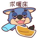 原神表情包我們是誰10