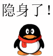 等得花兒也謝了動漫表情圖2
